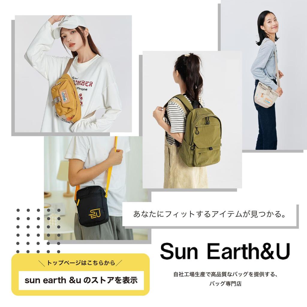 [sun earth &u] Gym Backpack, 20L (with Shoe Compartment), Water-Repellent (Slim and Large Capacity), Men's and Women's Training Bag, Fitness, Sports