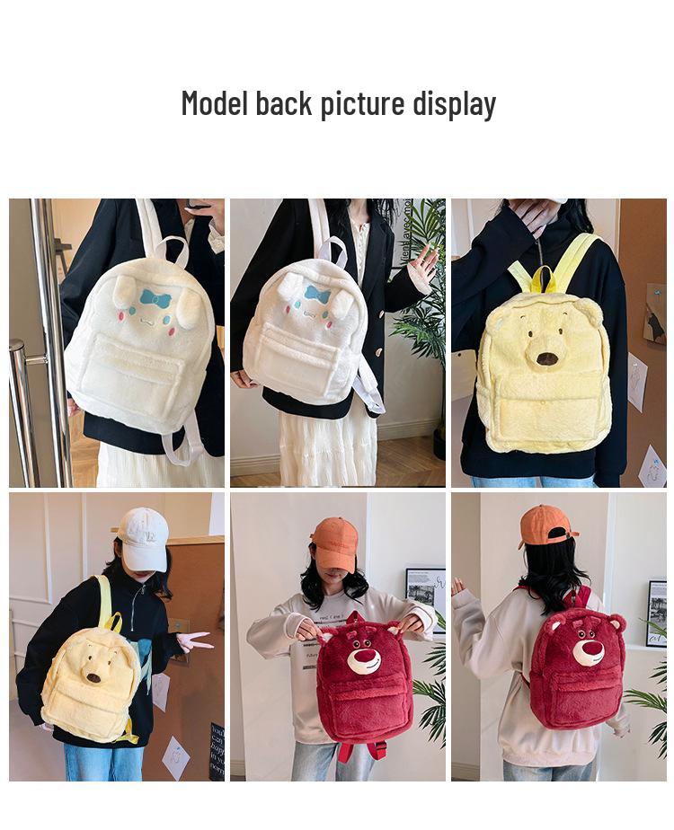 Sweet Fresh Large Capacity Cute Bear Fluffy Student Backpack