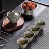Yi Hu De Green Lotus Pottery Tea Set