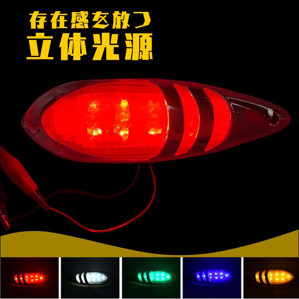 24V LED Side Marker Catfish Set of for Large Tire and Side Roadside Retro Custom Decorative Underbody Lights W&C Lamps, Design, 2, Trucks, Lights,