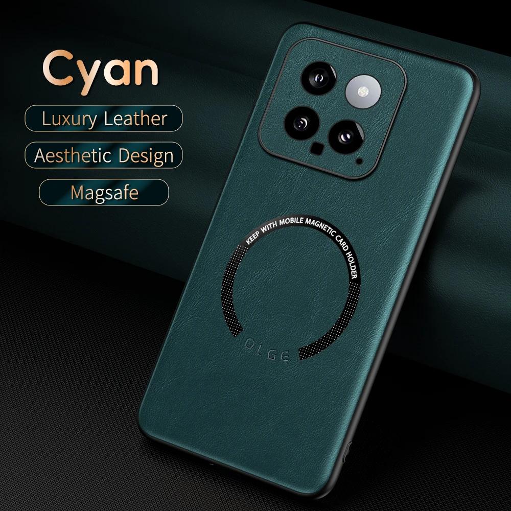 For Xiaomi 14 14 Pro Fine-Hole PU Cow Pattern Leather Outer Magnetic Ring Soft Edge Anti-Drop Phone Case