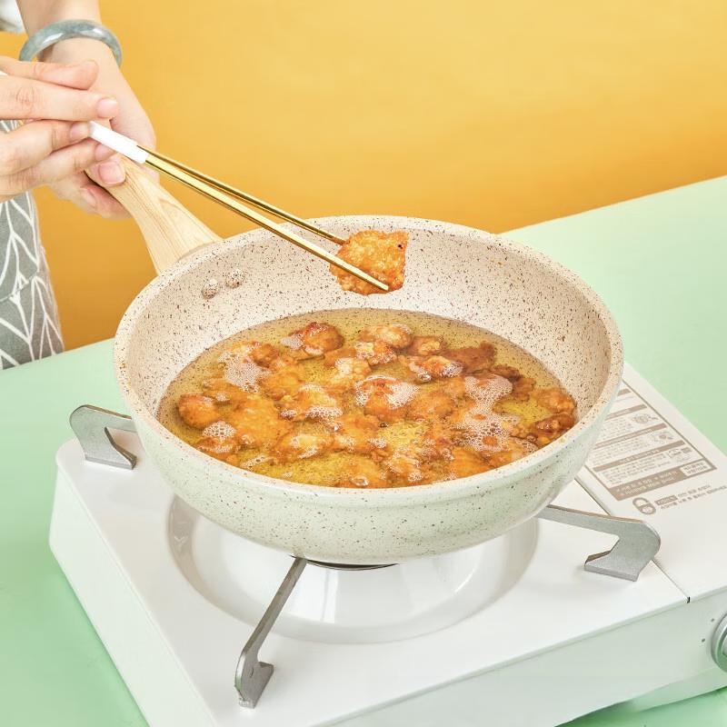 Maifan Stone Non-Stick Wok and Frying Pan