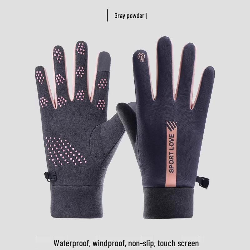 Unisex Windproof Waterproof Winter Cycling Gloves - Non-slip, Fleece Lined, Thickened, Coldproof.