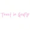 Bible Verses Christian Mirror Sticker - Trust In God, Faith Hope Love, Self Adhesive Shiny Look, "Trust In God" Pattern with Heart Shape