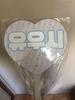 [USED] nctwish Yuushi fan