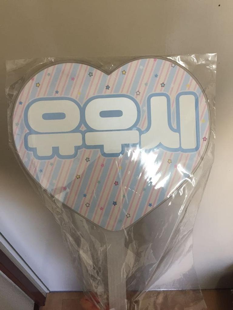 [USED] nctwish Yuushi fan