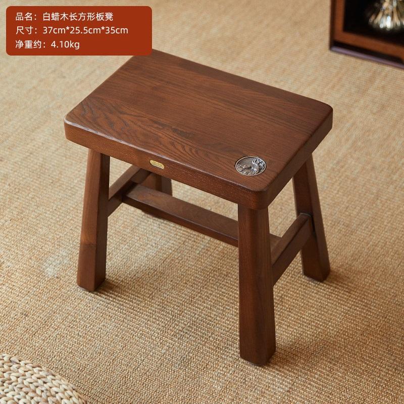 American retro solid wood small bench home door modern simple shoe changing stool living room ash wood low stool chair