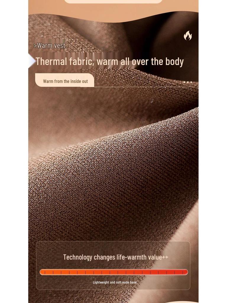 Women's Autumn/Winter Seamless Moisturizing Warm Base Layer Vest with Fixed Cup - Nude Feel, Skin Beautifying, Slimming Underwear