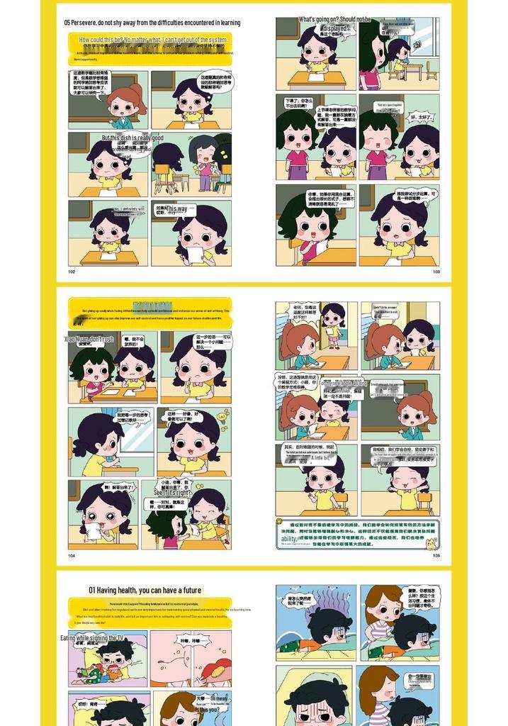 Manga Fun: Child Psychology Edition for Easy Self-Control Mastery