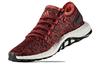 adidas PureBoost S81997