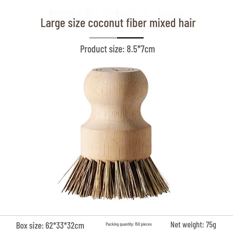 Natural Wood & Sisal Pot Cleaning Brush - Short Handle Coconut Palm Decontamination Tool for Kitchen Use