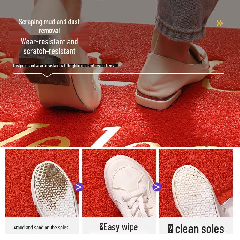 Baineng Welcome PVC Loop Pile Entrance Mat
