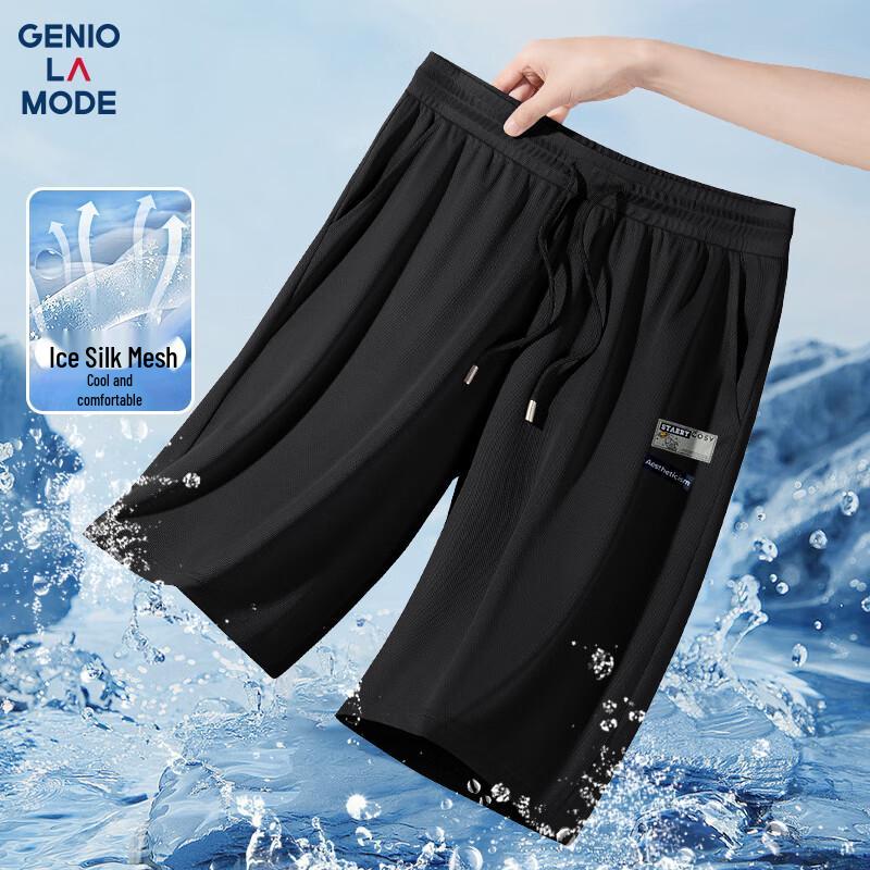 GENIOLAMODE Мужские повседневные шорты с принтом «Звездная мечта», быстросохнущие M