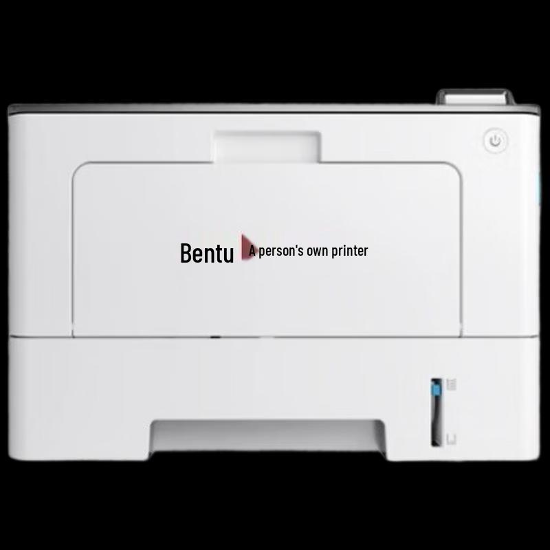 

PANTUM BP5102DN A4 Monochrome Duplex Laser Printer CN plug (adapter included)