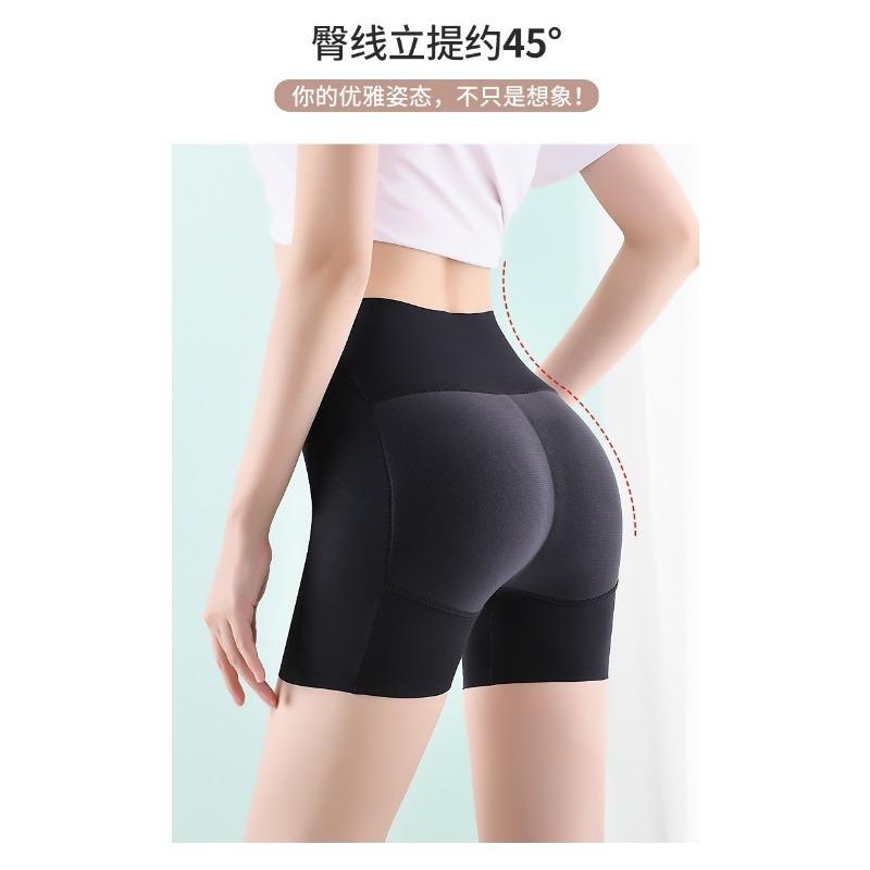 High Waist Padded Butt Lifter Tummy Control Body Shaping Shorts