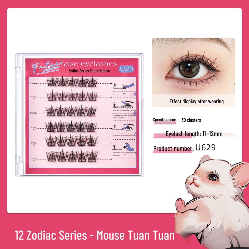 Glue-Free Natural Curled False Eyelashes - Animal Series, Thick Segments, Fine Stem for Comic Eyes and Beginners