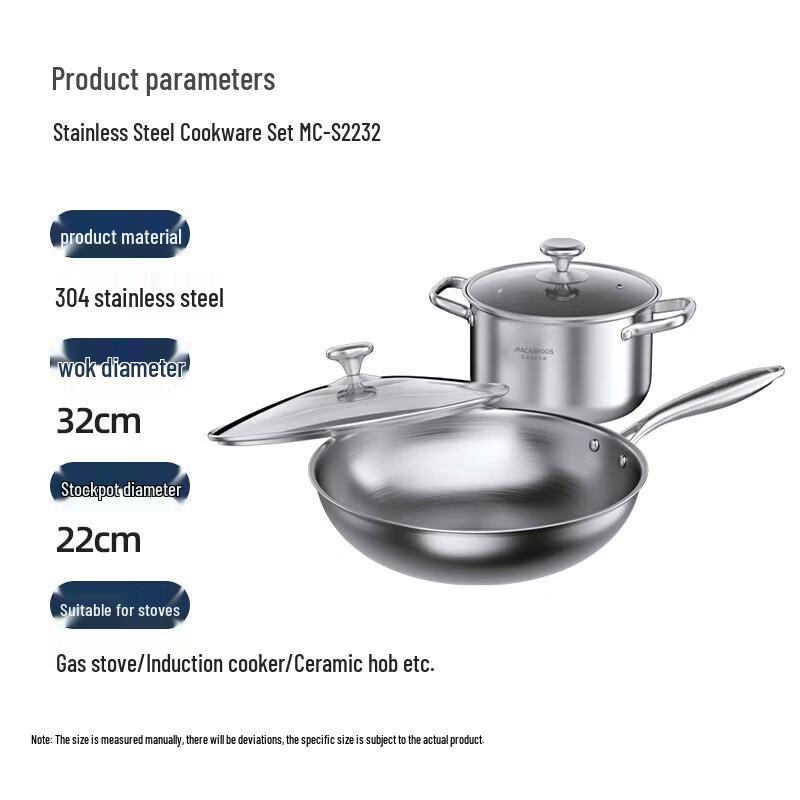 Macaiiroos 304 Stainless Steel Cookware Set