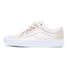 Old Skool Vans 'Satin Lux - Blush' Women's VN0A38G1R1G