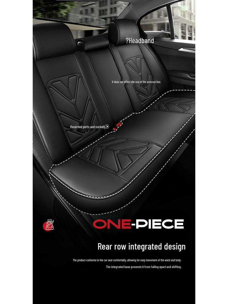 Universal Leather Car Seat Cushion for 5-Seaters - All-Season Fit