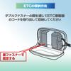 Tanax ETC Case Black MF-4752