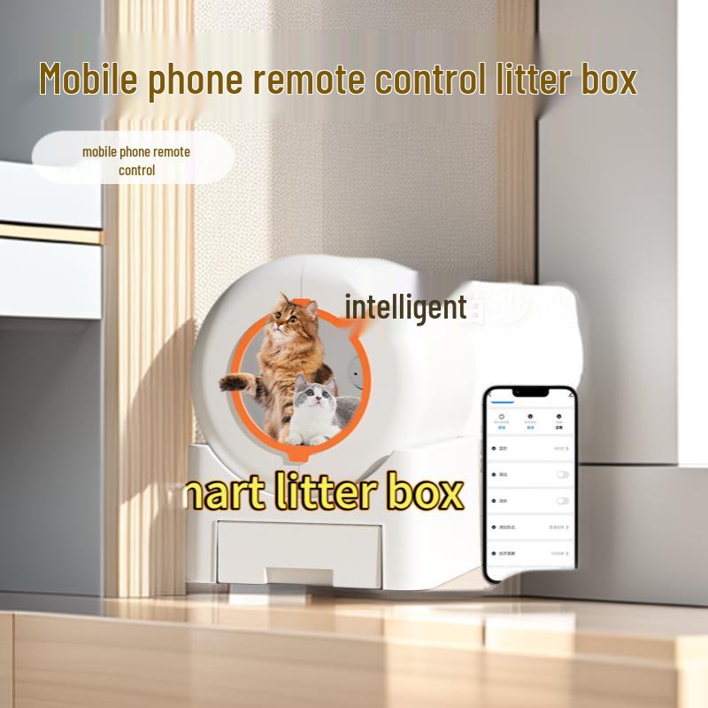 Smart Enclosed Cat Litter Box with Automatic Scooping, Deodorizing, Sterilizing, Anti-Splashing Features, and Mobile Remote Control