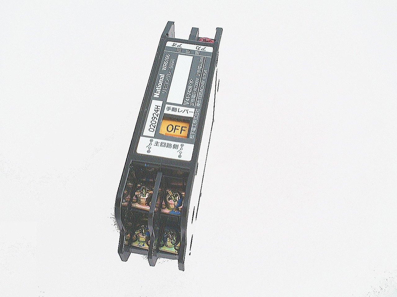 

Panasonic 20A full power remote control relay double cutter WR6166