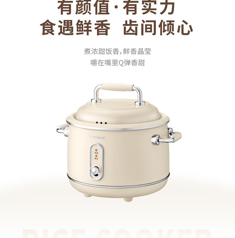 Westinghouse WRC120 Rice Cooker Home Vintage Style