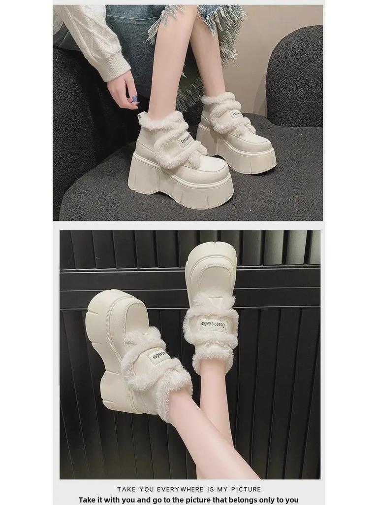 Women's Versatile Height-Boosting Velvet Platform Shoes with Velcro, for Autumn/Winter 2024