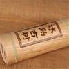 Yunnan Aged Pu Erh Tea Dragon Pillar In Bamboo Tube 500g