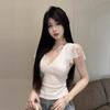 French Jacquard Lace V-Neck Split Sleeve Top Women's Spring Summer Design Sense Niche Versatile Slim T-Shirt