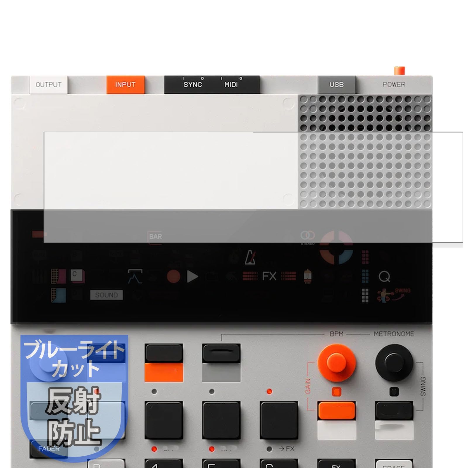 

MotoMoto Teenage Engineering Screen Blue Light Made in Japan EP-133 K.O.II Protector, Blocking, Anti-Reflection,