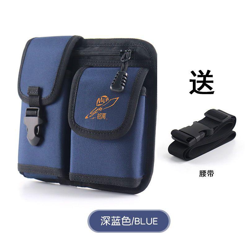 New mobile phone bag men wear belts, waist bag men's multi-functional anti-splashing mobile phone bag hanging bag work shoulder messenger bag