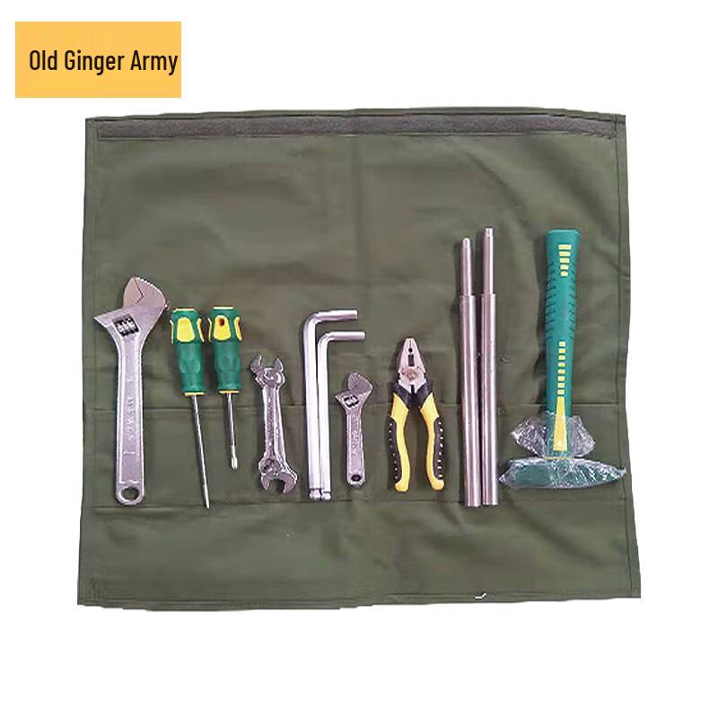 Military Vehicle Tool Kit