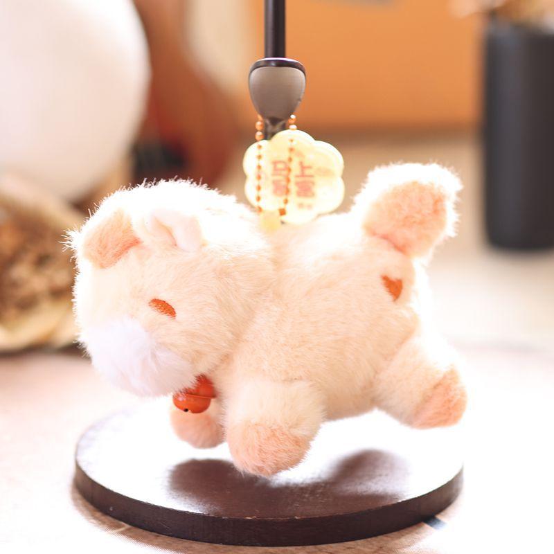 

1Pcs Love Pony Keychain 12Cm Cute Horse Plush Pendant Women Kawaii Car Key Ring Decoration Gift Bag Accessories