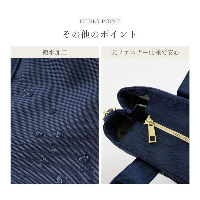 [Kantan Bag] Shoulder Bag A5 Water-Resistant Organizer NV Free Size