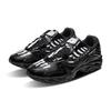 Mizuno SBTG X Wave Rider 10 Designer-Kollaboration Modetrend Stoßdämpfend Langlebig Low-Top Laufschuhe Unisex Laufschuhe Schwarz D1GD252601