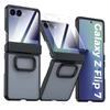 Full-cover Integrated Stand Case Suitable for Samsung ZFlip 20% Off Foldable Phone, Matte Skin-feel Zflip7 Protective Case