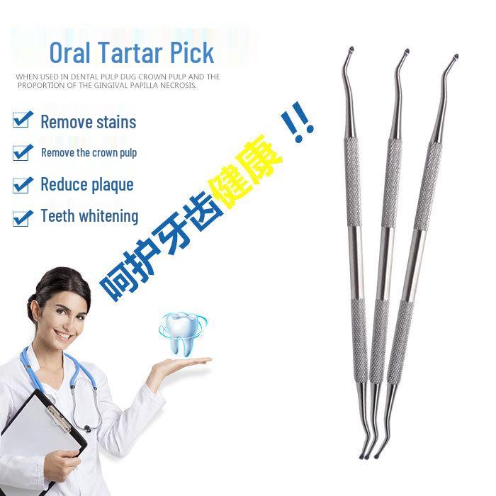 

Набор стоматологических инструментов из нержавеющей стали с пинцетом, зеркалом и зондом для стоматологов