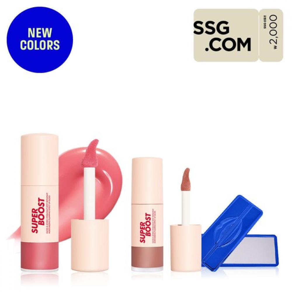 Make Up For Ever sUper Boost Lip Gloss 02 Fairy Glimmer