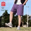 MINISO Men's Summer Casual Cargo Shorts