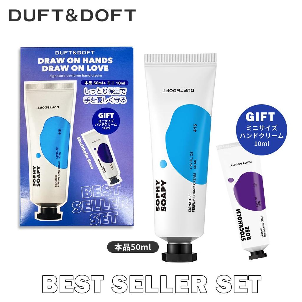 Set Crème Mains Parfumée Signature Rose Savonneuse avec Mini Un cadeau parfait pour l'automne et ce parfum hydratant laisse vos mains hydratées et