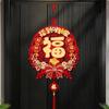 Lucky Horse Year Couplet Red Chinese New Year Decor Door Stickers  For Spring Festival Traditional