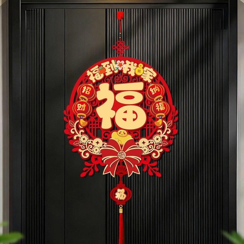 Lucky Horse Year Couplet Red Chinese New Year Decor Door Stickers  For Spring Festival Traditional