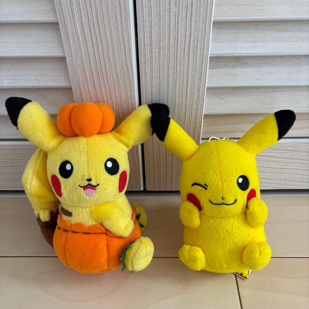Pokemon Pikachu Plush Set of 2