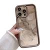 Coffee Color iPhone 17/17 Pro Max Case for Foreign Trade (Also Fits iPhone 12/13/14 Pro)