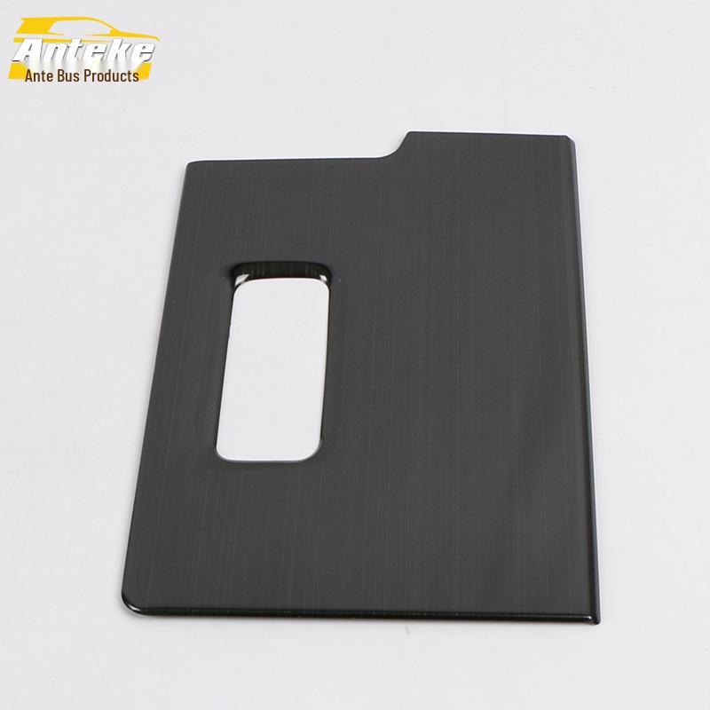 Fits 17 Teramont models: Cabin Storage Box & Center Console Glove Box Decorative Panel Frame Patch.