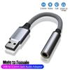 Audio Earphone Adapter USB To 3.5mm Wired Headset Converter Headphone Adapter  For Headphones/Phone
