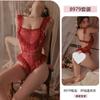 Sexy Sexy Lace Seduction Onesie Female Pure Desire Perspective Open Crotch Pajamas Uniform Suit