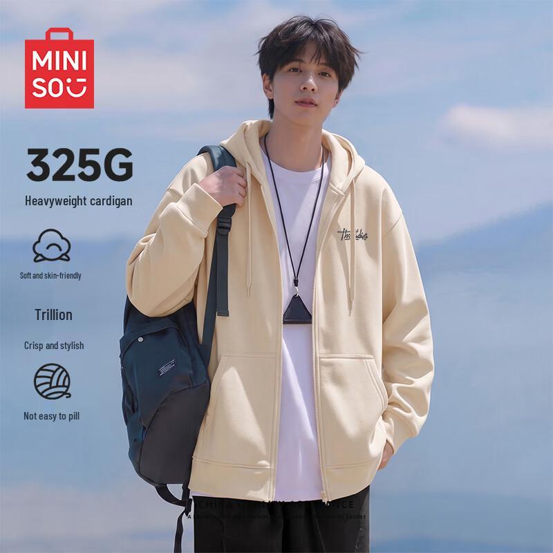 MINISO Men's American Style Heavyweight Hooded Cardigan
