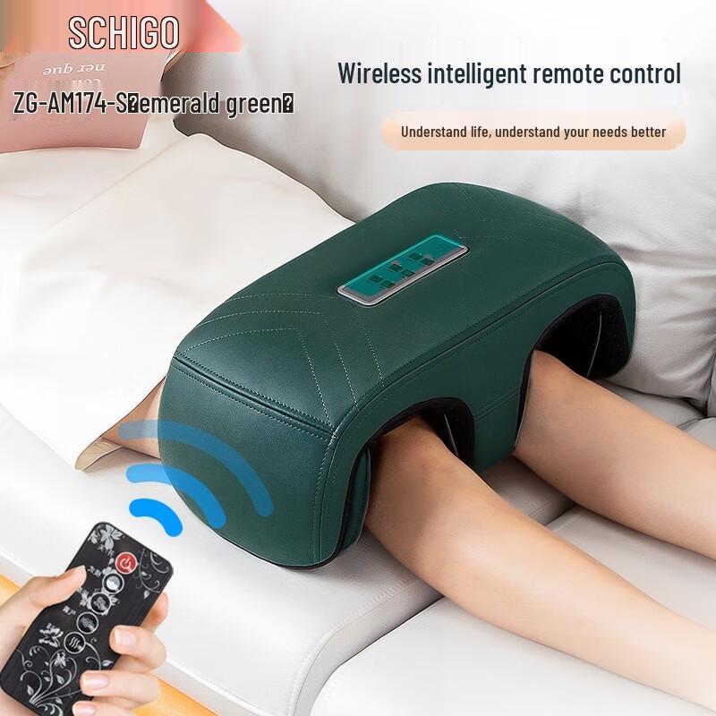 CHIGO Automatic Kneading & Heating Foot and Leg Massager